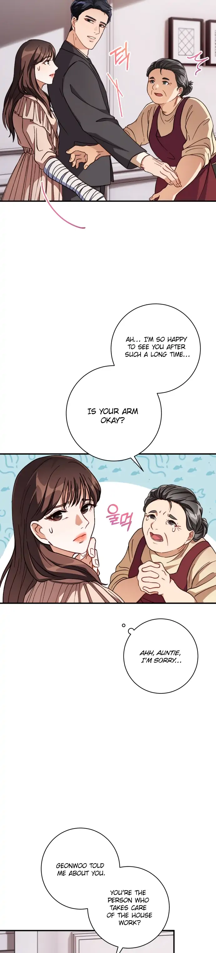 There Is No Perfect Married Couple chapter 2 page 21