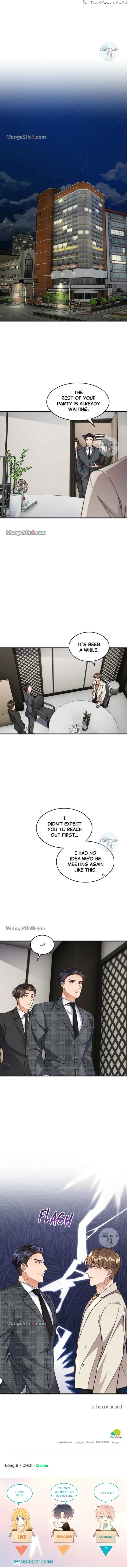 There Is No Perfect Married Couple chapter 27 page 14