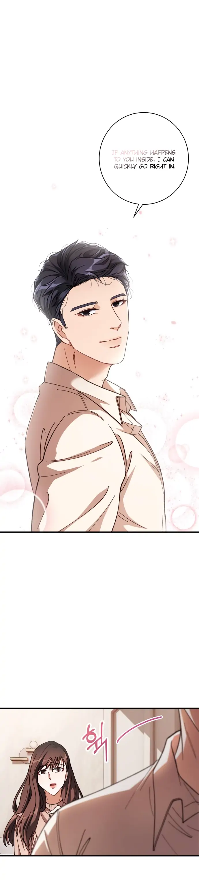 There Is No Perfect Married Couple chapter 3 page 15