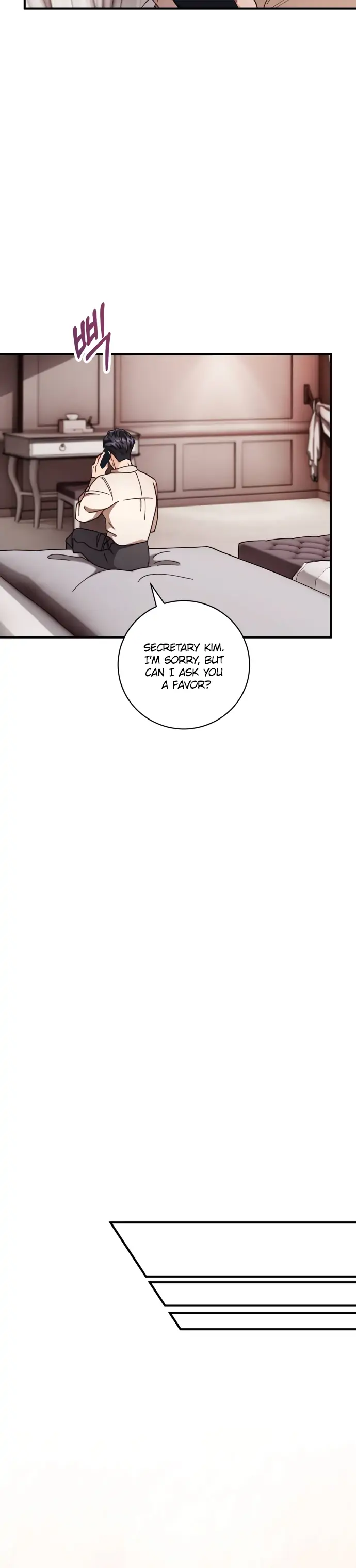 There Is No Perfect Married Couple chapter 3 page 20