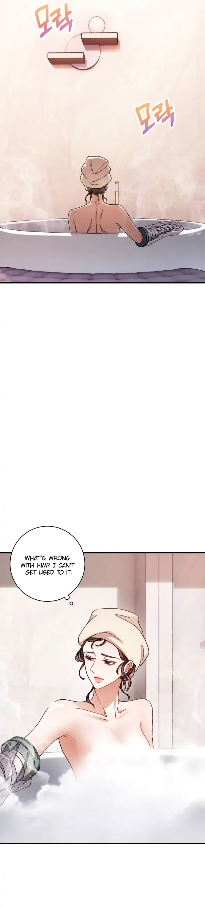 There Is No Perfect Married Couple chapter 3 page 21