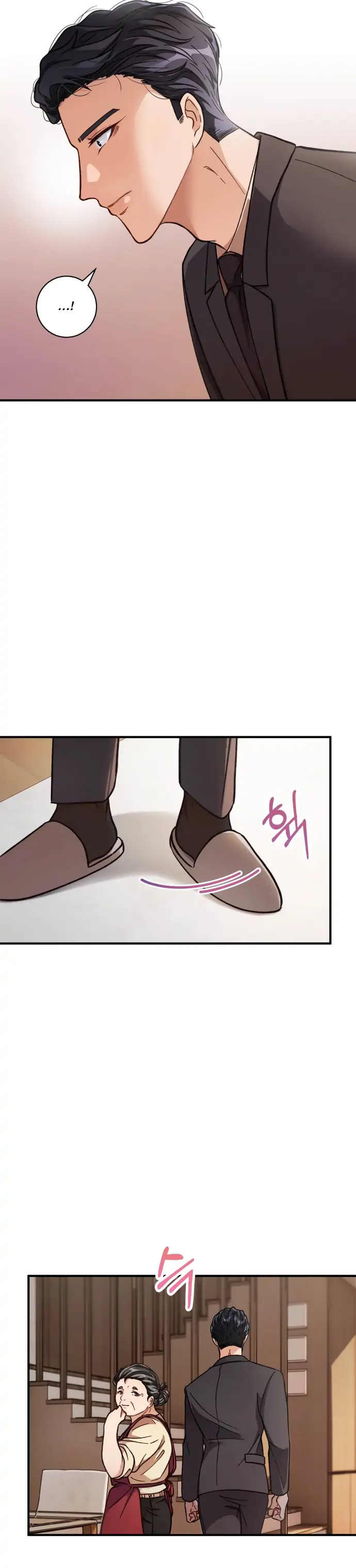 There Is No Perfect Married Couple chapter 3 page 5