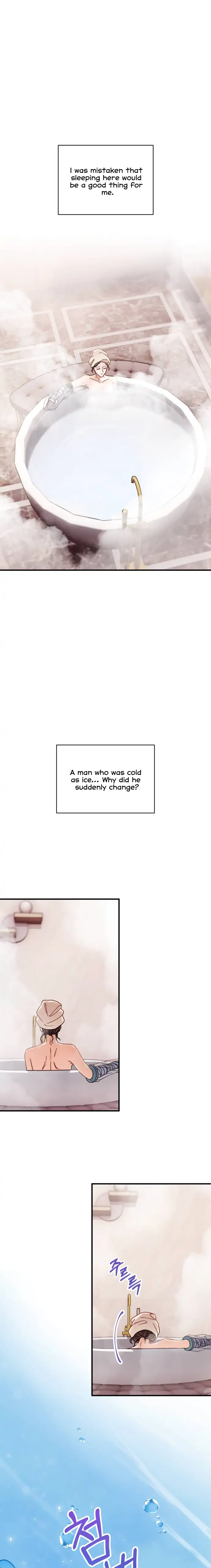 There Is No Perfect Married Couple chapter 4 page 2