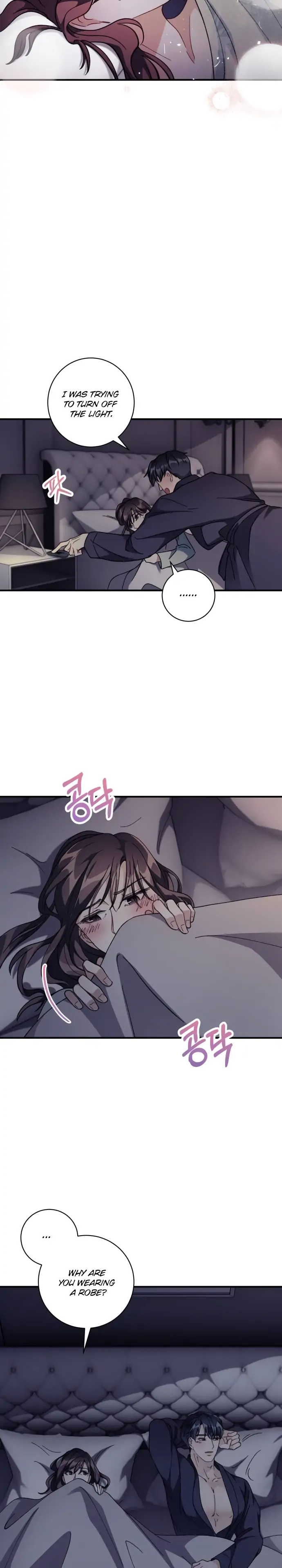 There Is No Perfect Married Couple chapter 4 page 13