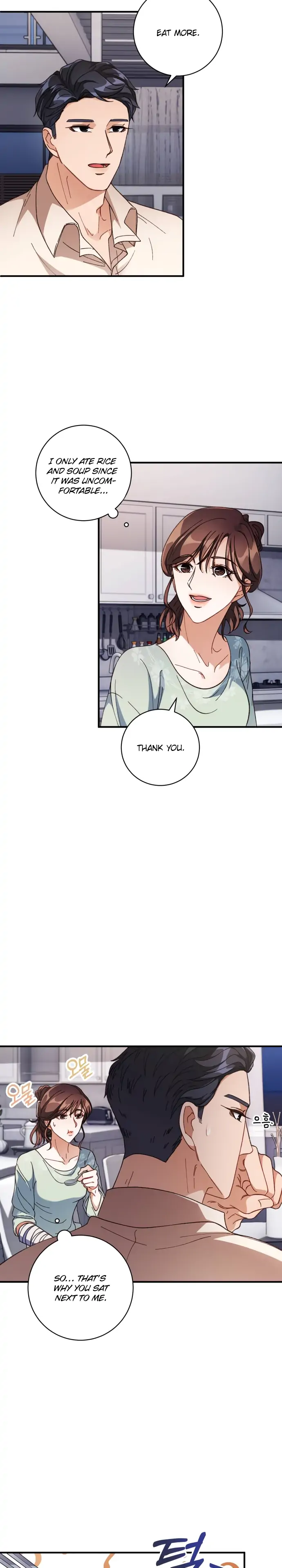 There Is No Perfect Married Couple chapter 4 page 7