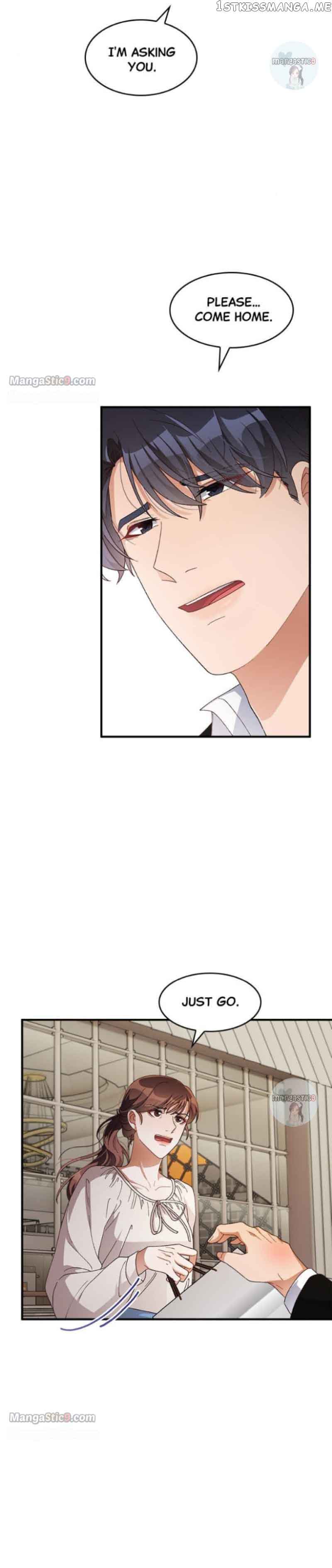 There Is No Perfect Married Couple chapter 46 page 2