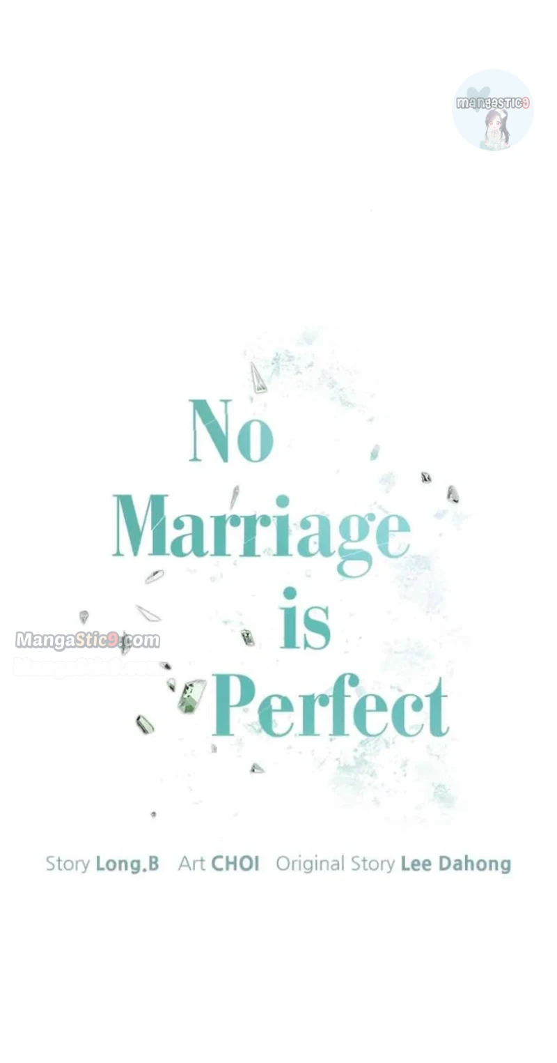 There Is No Perfect Married Couple chapter 48 page 8