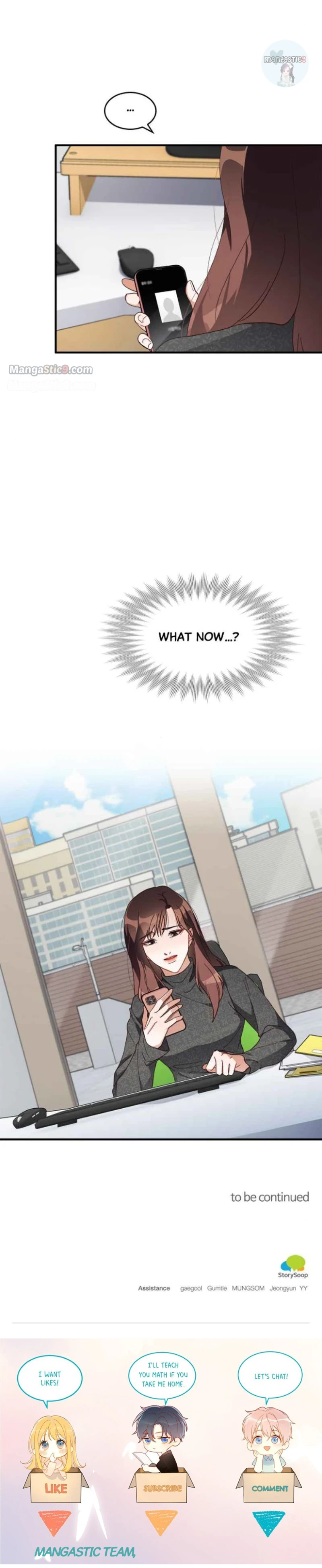 There Is No Perfect Married Couple chapter 52 page 15