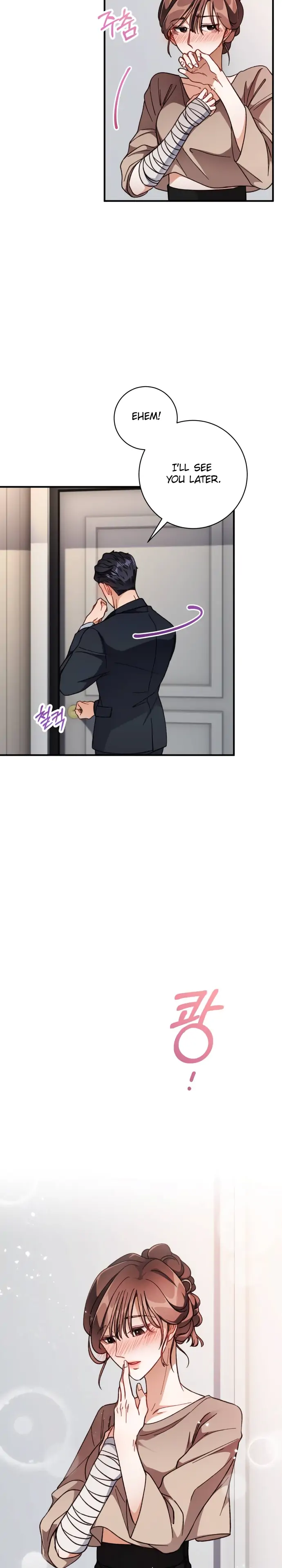 There Is No Perfect Married Couple chapter 6 page 2