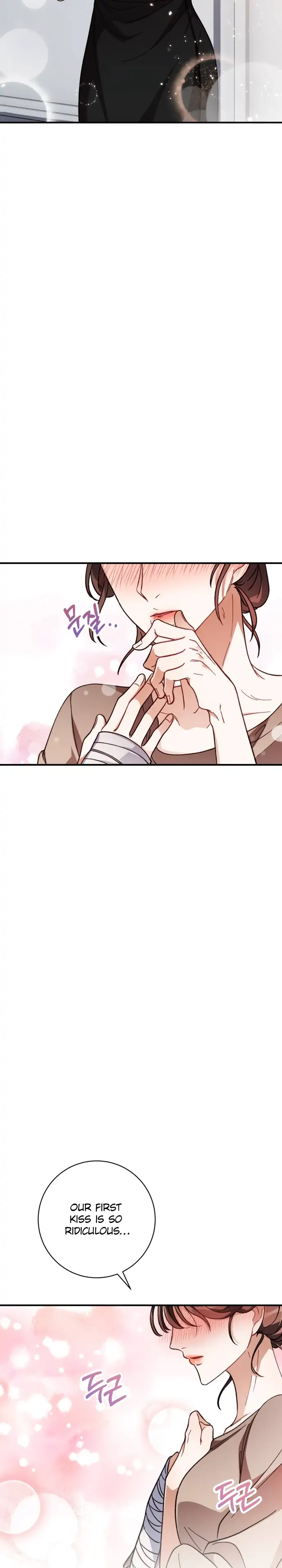There Is No Perfect Married Couple chapter 6 page 3