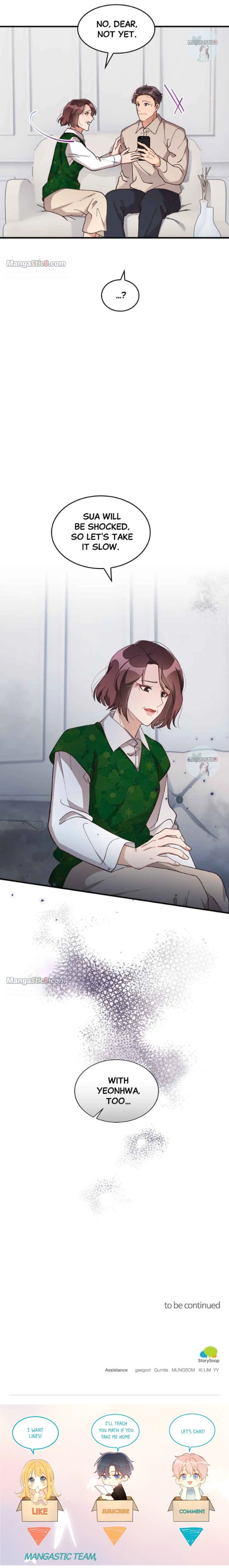 There Is No Perfect Married Couple chapter 60 page 12