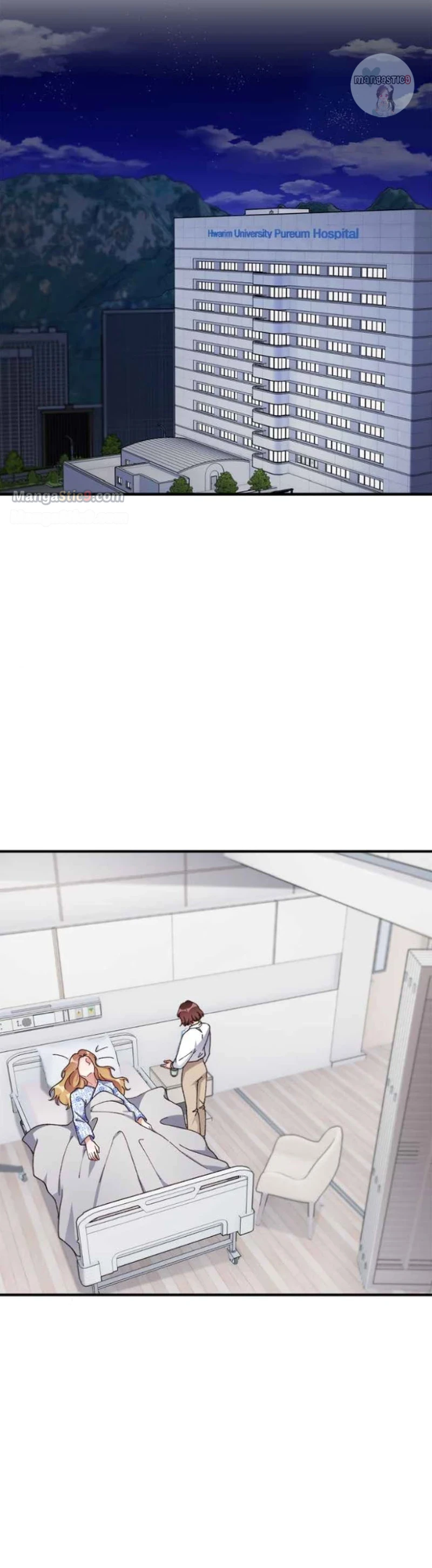 There Is No Perfect Married Couple chapter 61 page 15