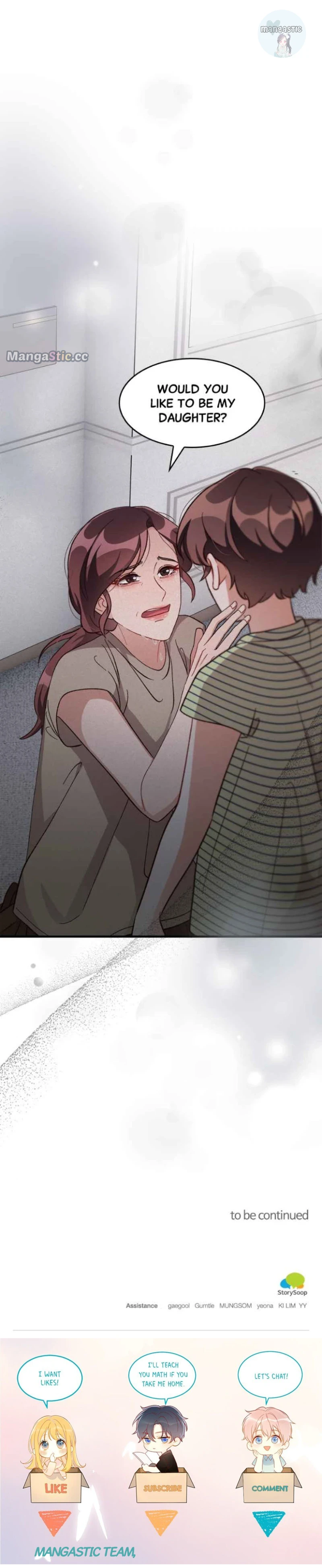 There Is No Perfect Married Couple chapter 66 page 16