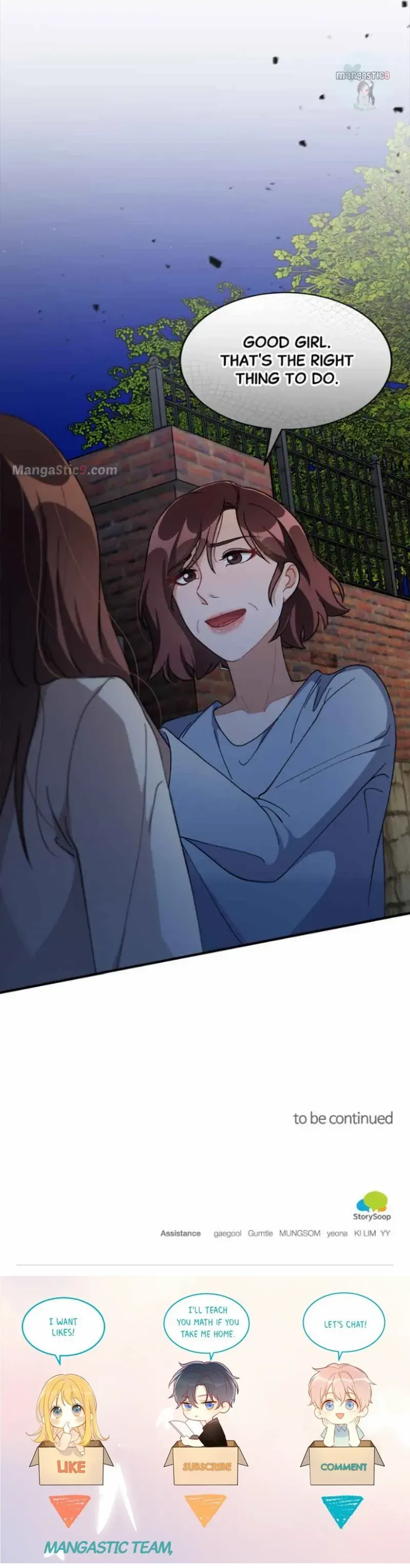There Is No Perfect Married Couple chapter 67 page 16