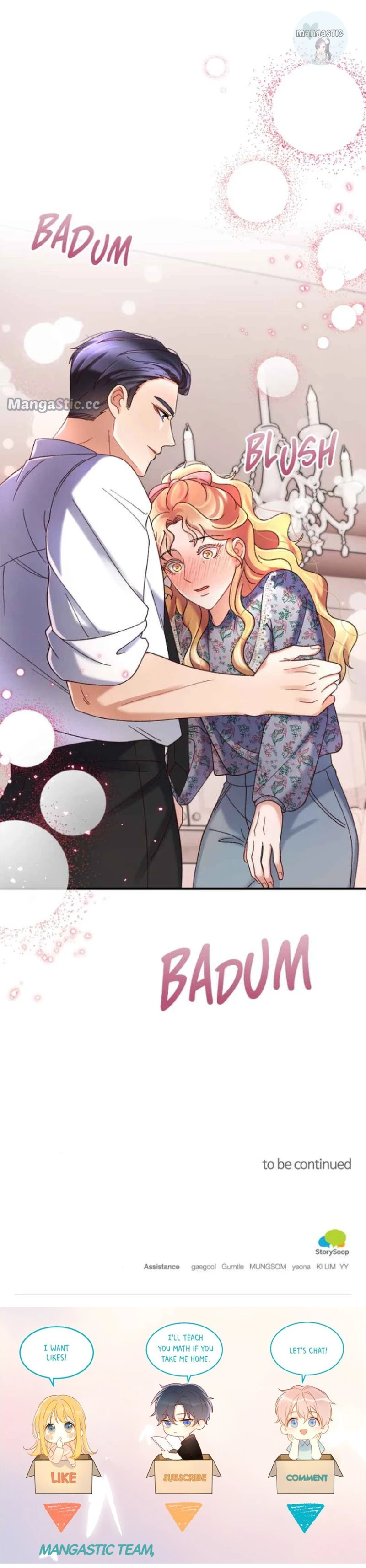 There Is No Perfect Married Couple chapter 69 page 14
