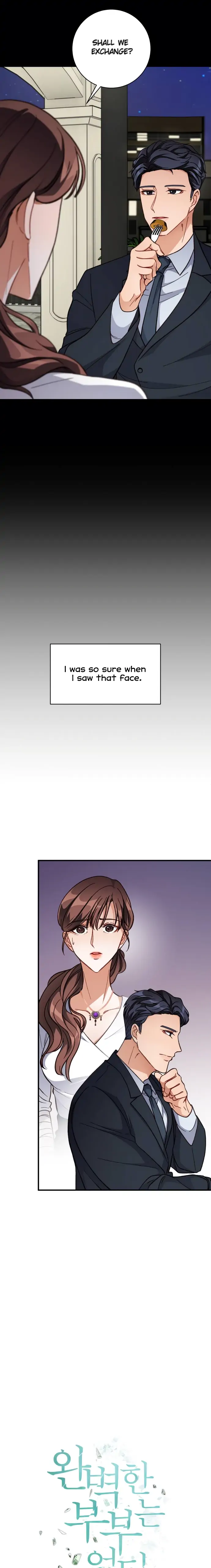 There Is No Perfect Married Couple chapter 7 page 4