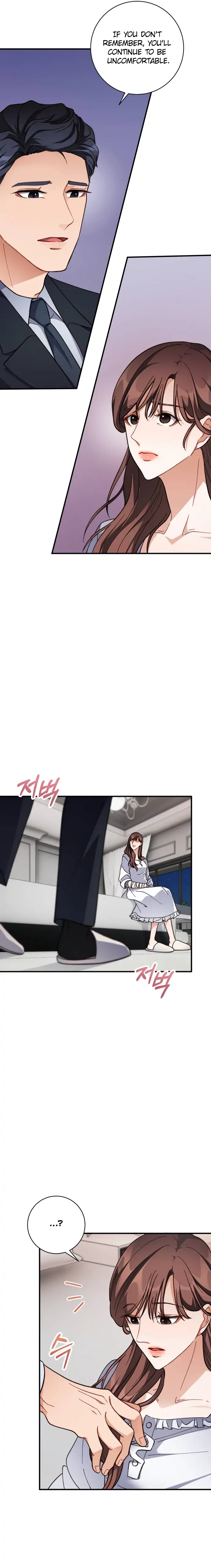 There Is No Perfect Married Couple chapter 7 page 7