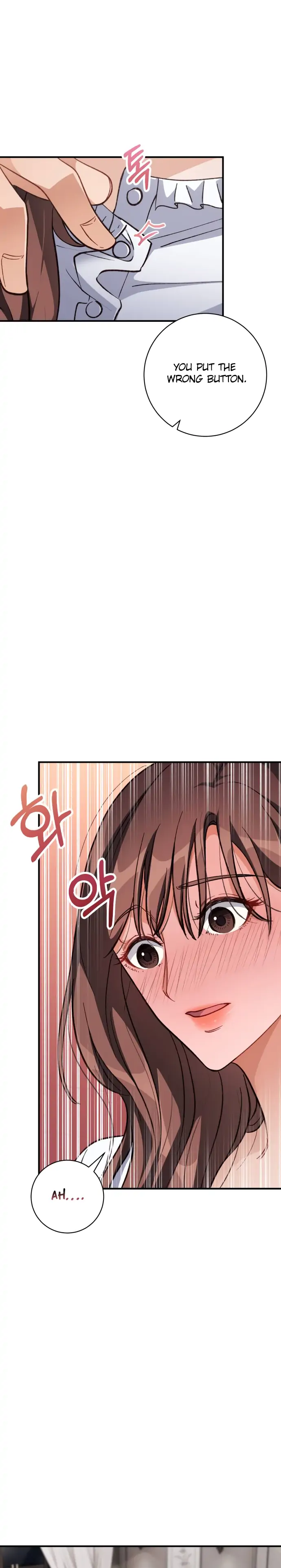 There Is No Perfect Married Couple chapter 7 page 8
