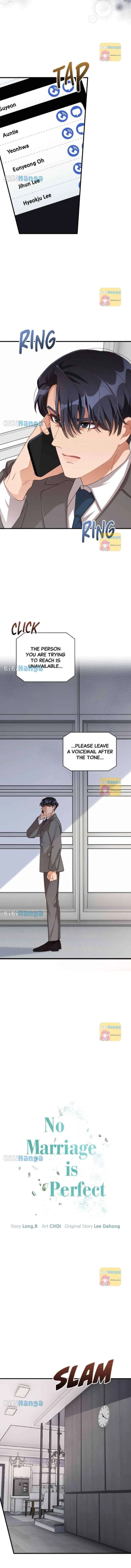 There Is No Perfect Married Couple chapter 77 page 7