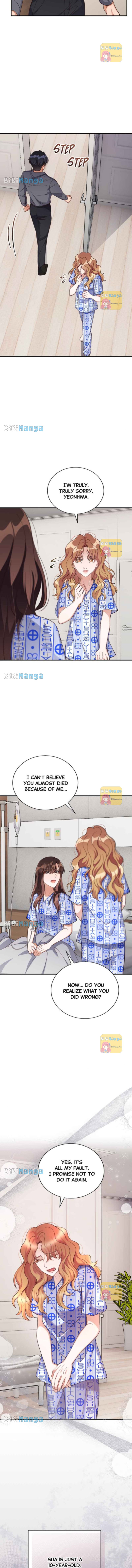 There Is No Perfect Married Couple chapter 83 page 15