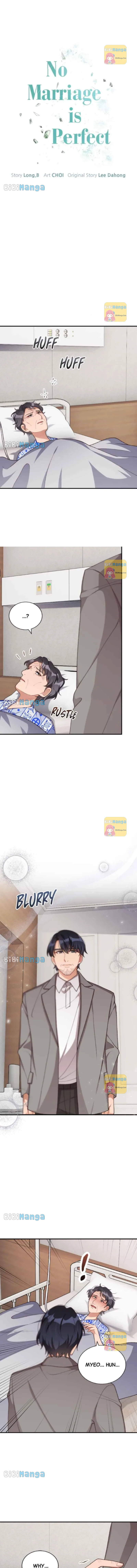 There Is No Perfect Married Couple chapter 91 page 5