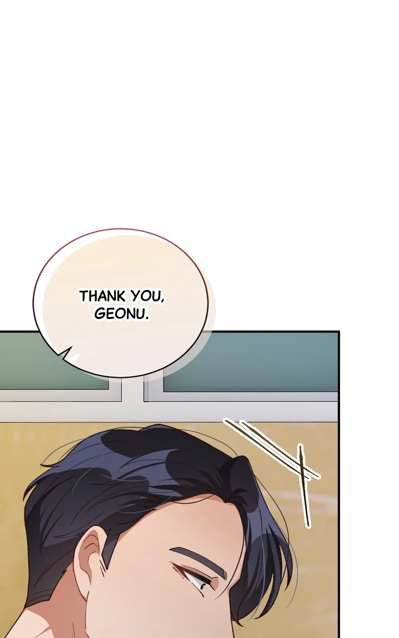 There Is No Perfect Married Couple chapter 97 page 96