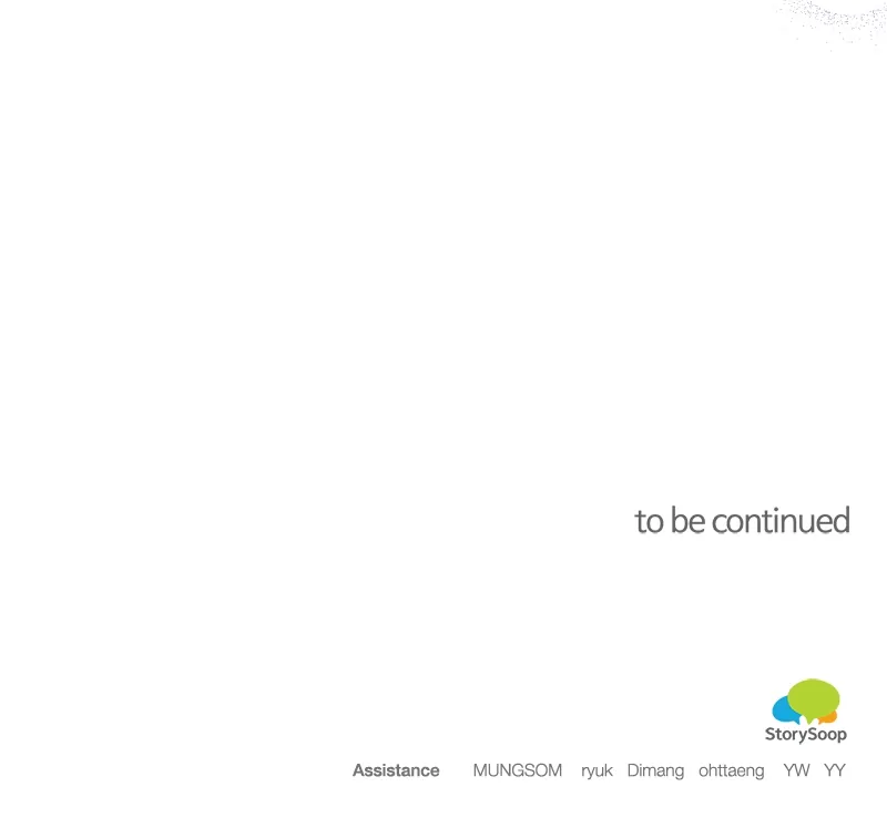 There Is No Perfect Married Couple chapter 97 page 102