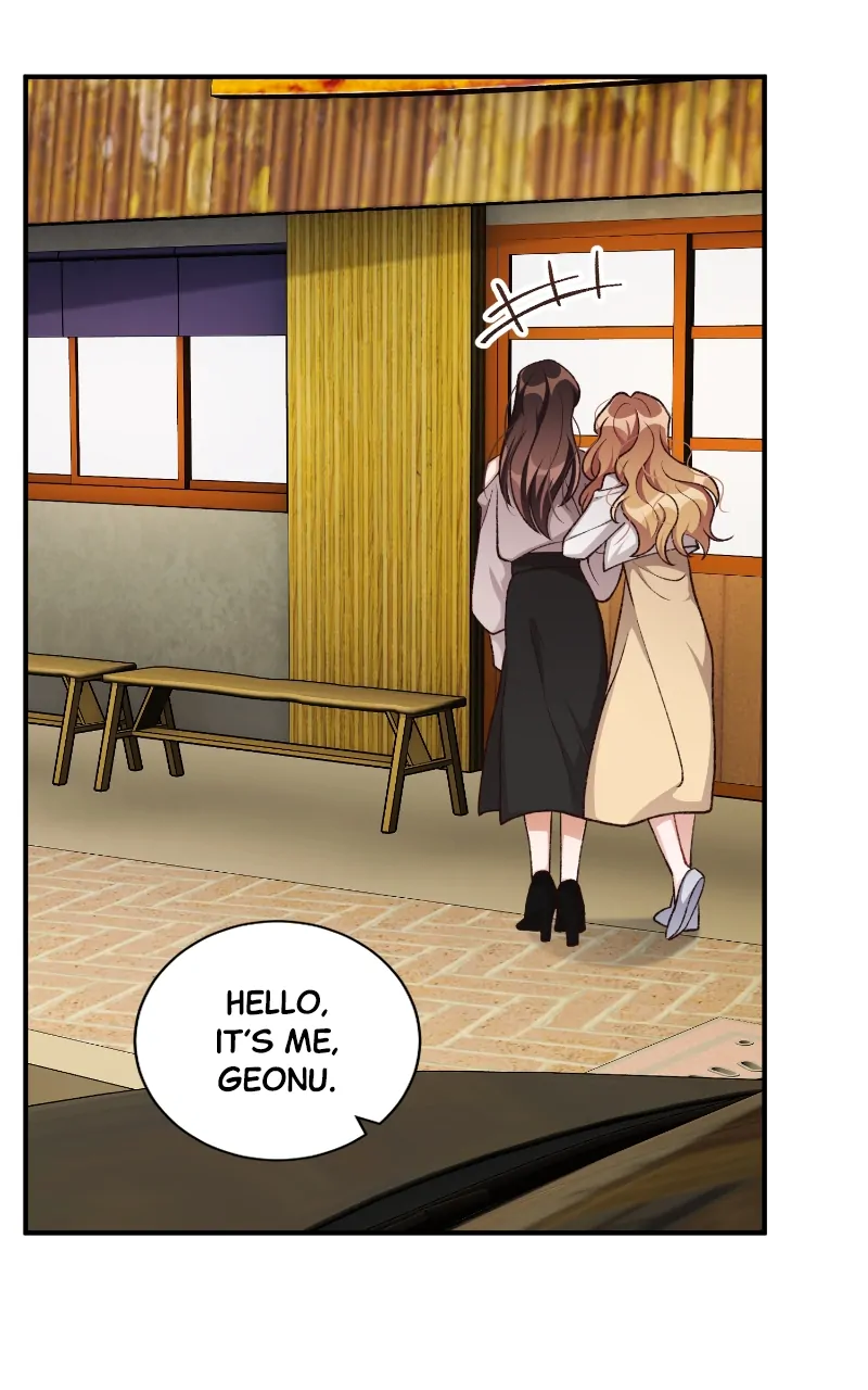There Is No Perfect Married Couple chapter 98 page 46