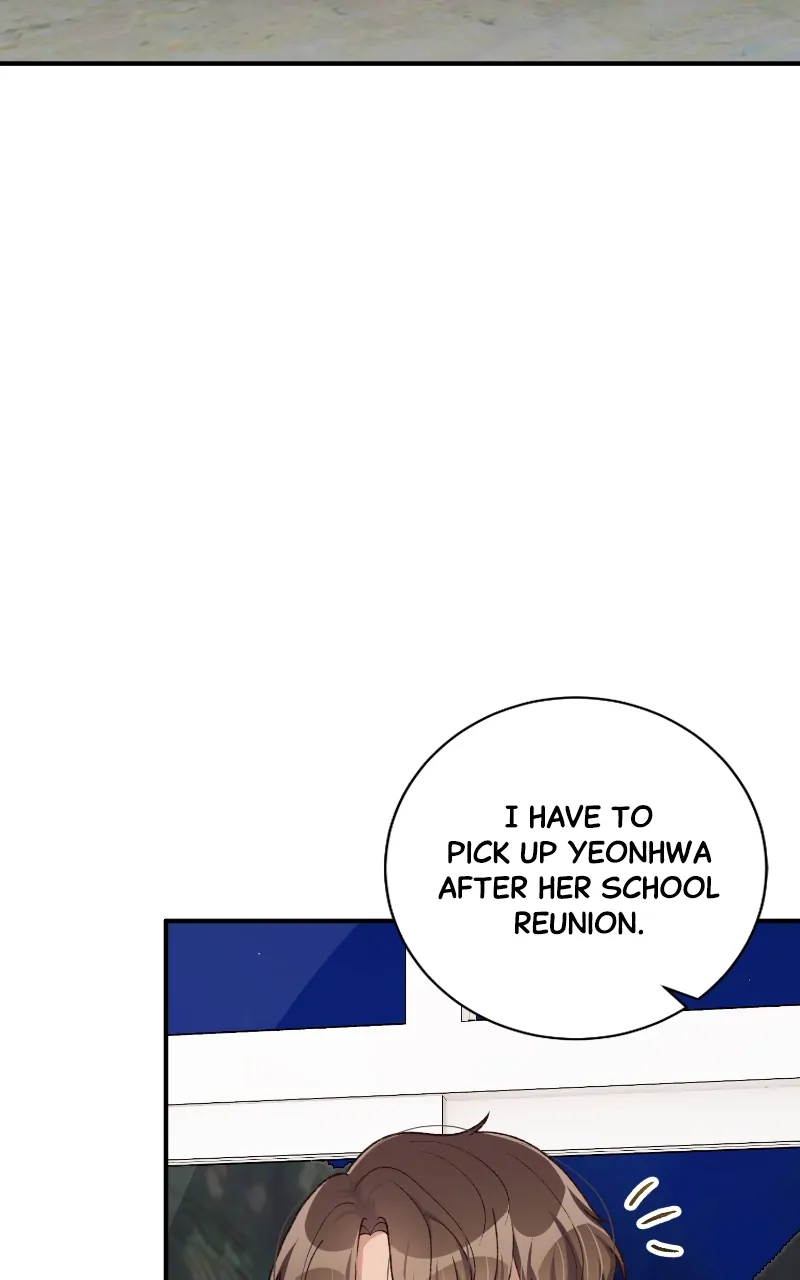 There Is No Perfect Married Couple chapter 98 page 58