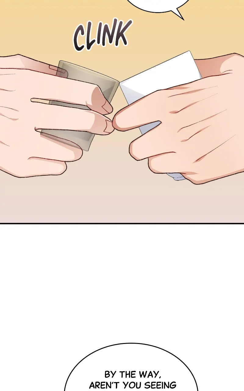 There Is No Perfect Married Couple chapter 98 page 74