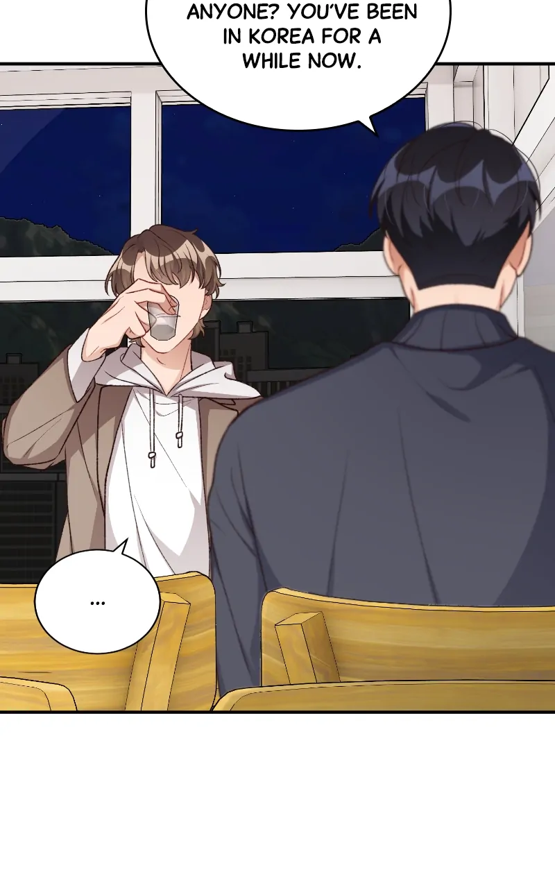 There Is No Perfect Married Couple chapter 98 page 75