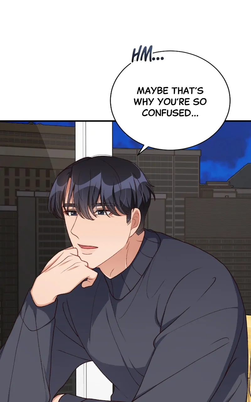 There Is No Perfect Married Couple chapter 98 page 83