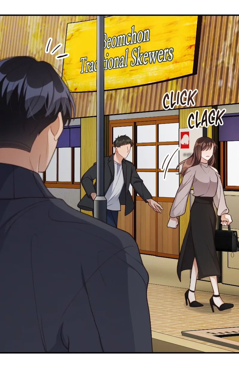 There Is No Perfect Married Couple chapter 98 page 93