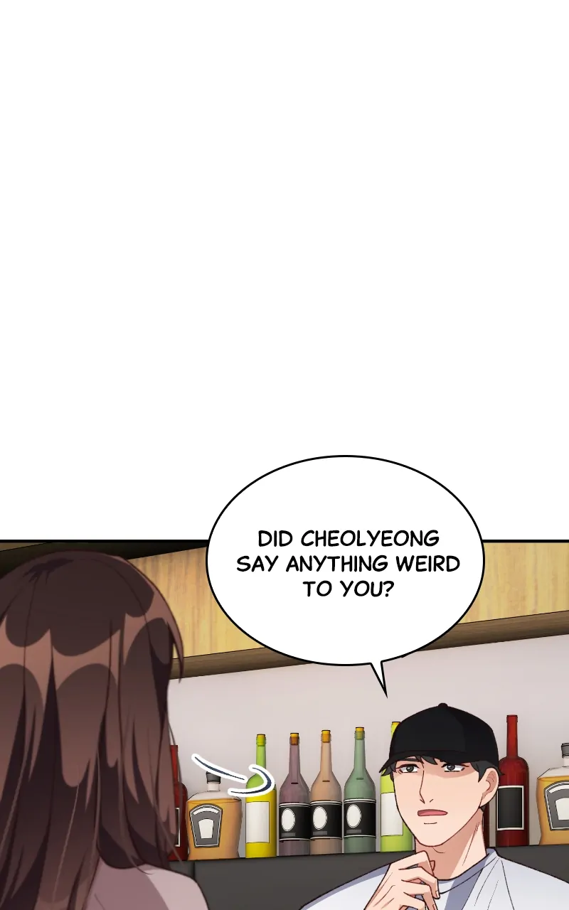 There Is No Perfect Married Couple chapter 99 page 42