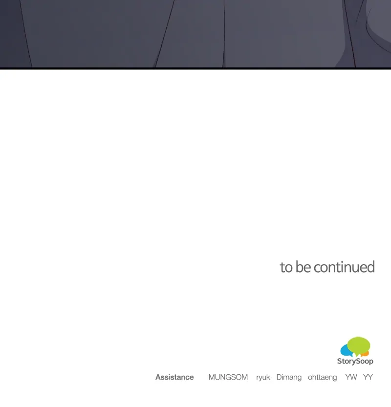 There Is No Perfect Married Couple chapter 99 page 97