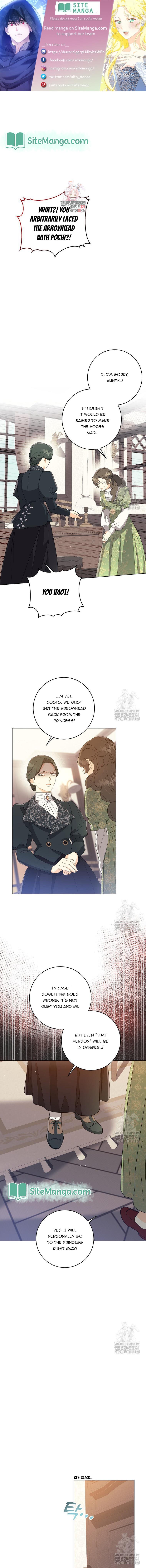 I Never Abandoned the Tyrant chapter 21 page 1