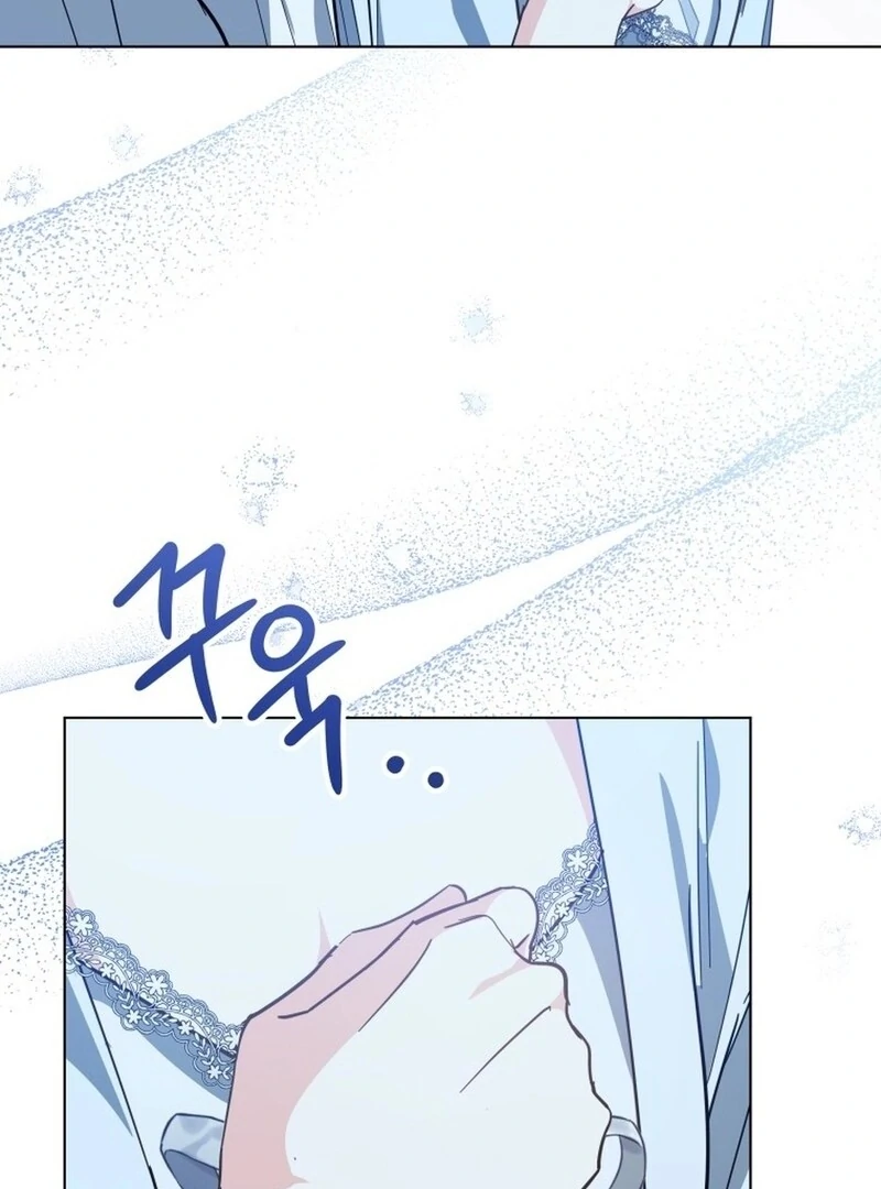 I Never Abandoned the Tyrant chapter 54 page 8