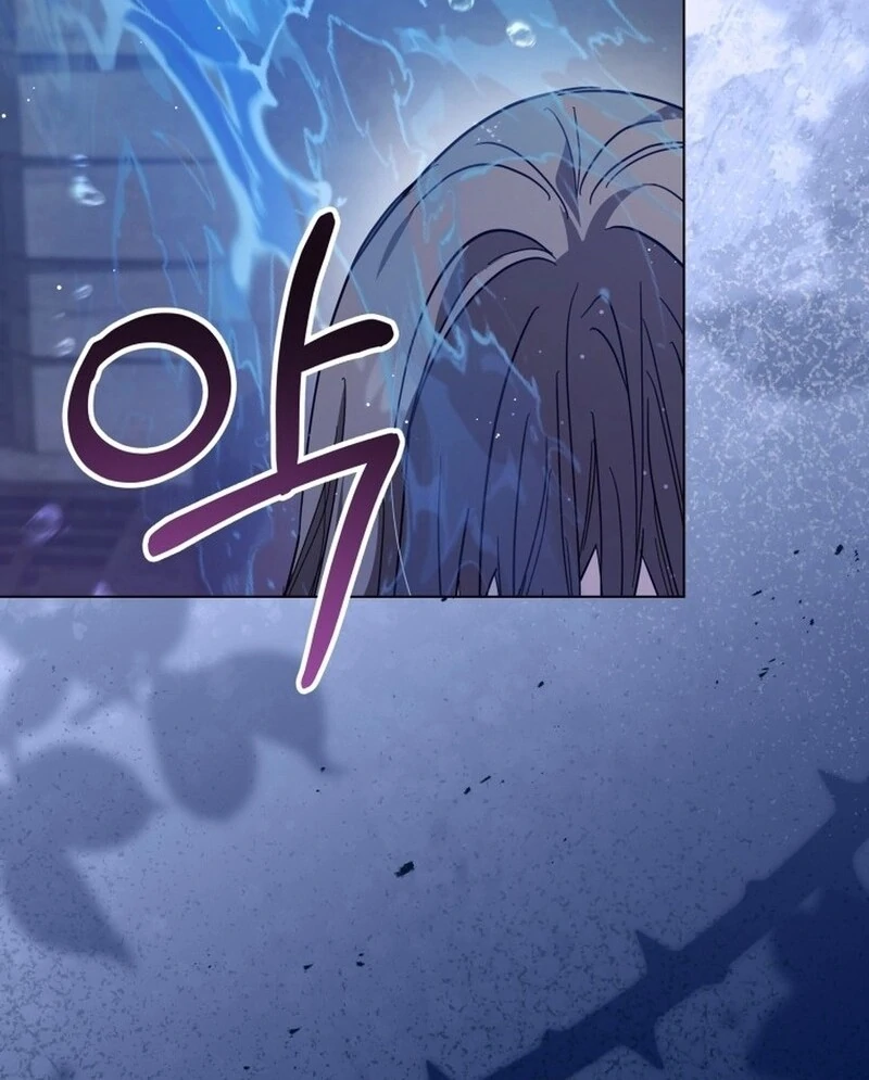 I Never Abandoned the Tyrant chapter 54 page 80