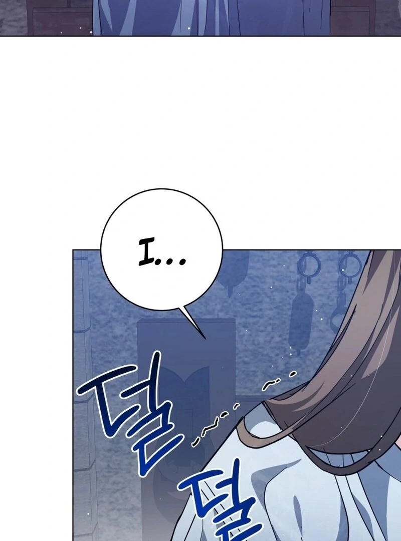 I Never Abandoned the Tyrant chapter 54 page 84