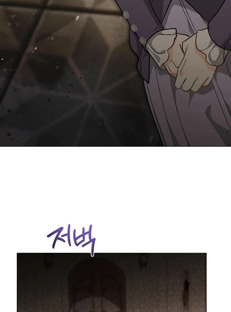 I Never Abandoned the Tyrant chapter 56 page 7