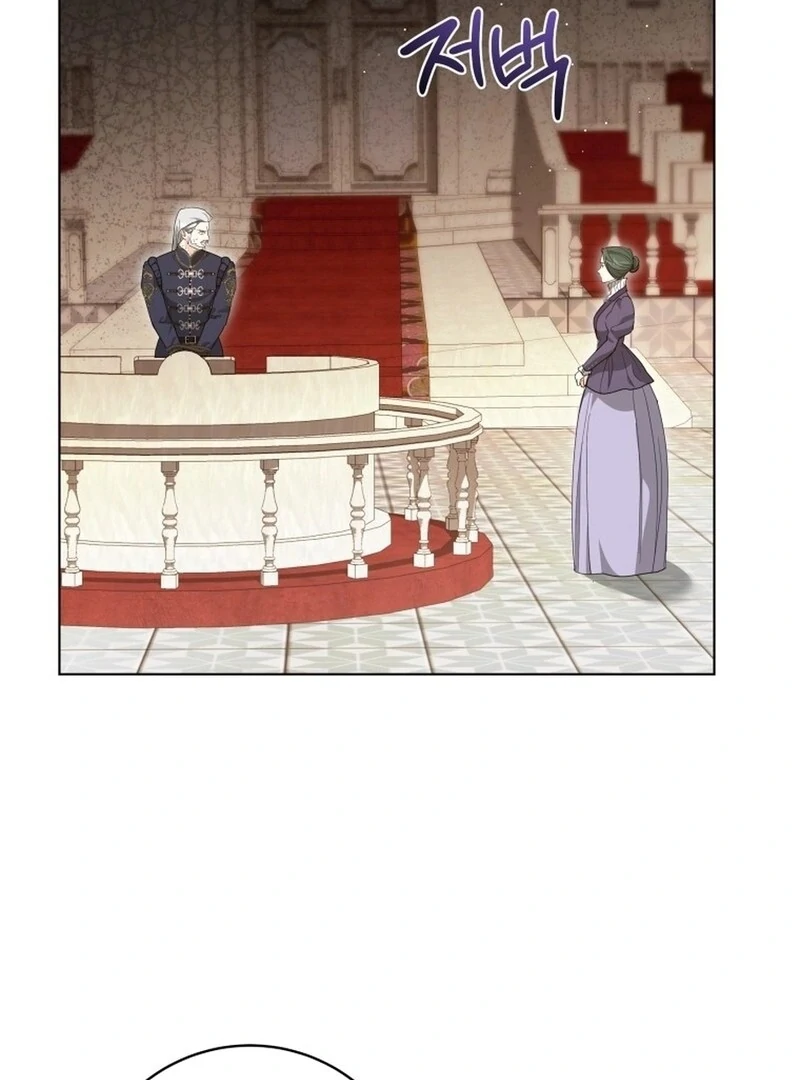 I Never Abandoned the Tyrant chapter 56 page 8