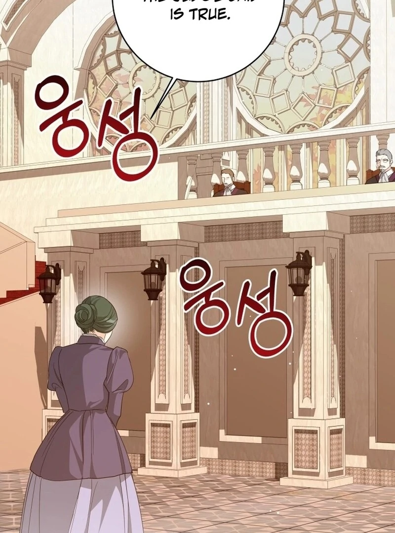 I Never Abandoned the Tyrant chapter 56 page 15