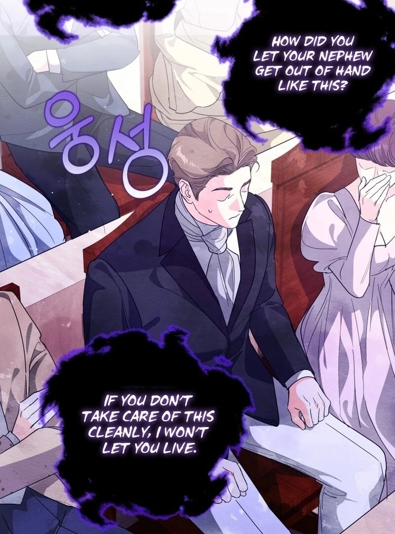 I Never Abandoned the Tyrant chapter 56 page 23
