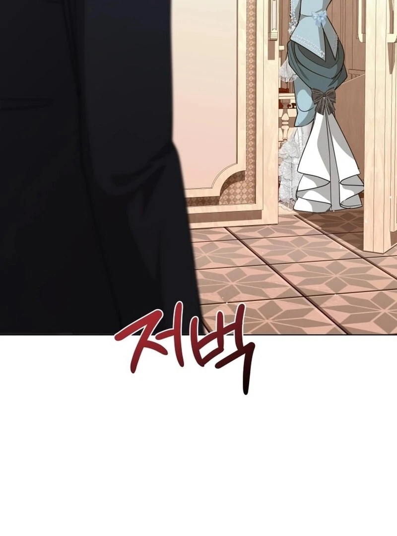 I Never Abandoned the Tyrant chapter 56 page 38
