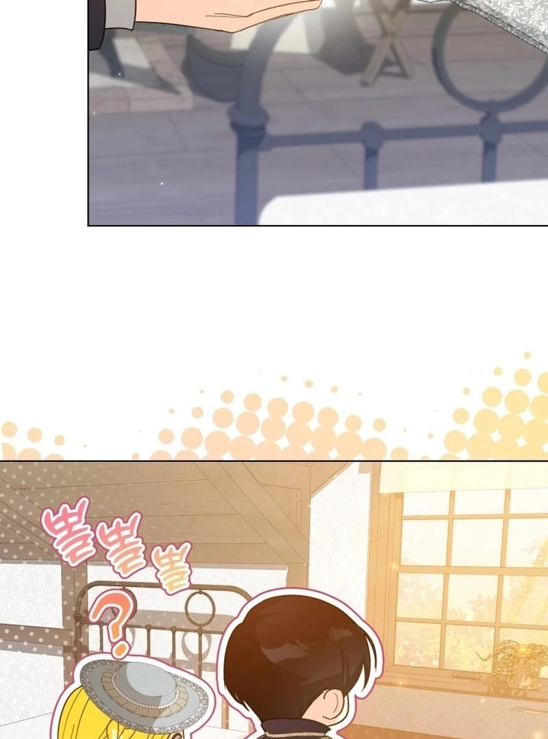 I Never Abandoned the Tyrant chapter 56 page 70