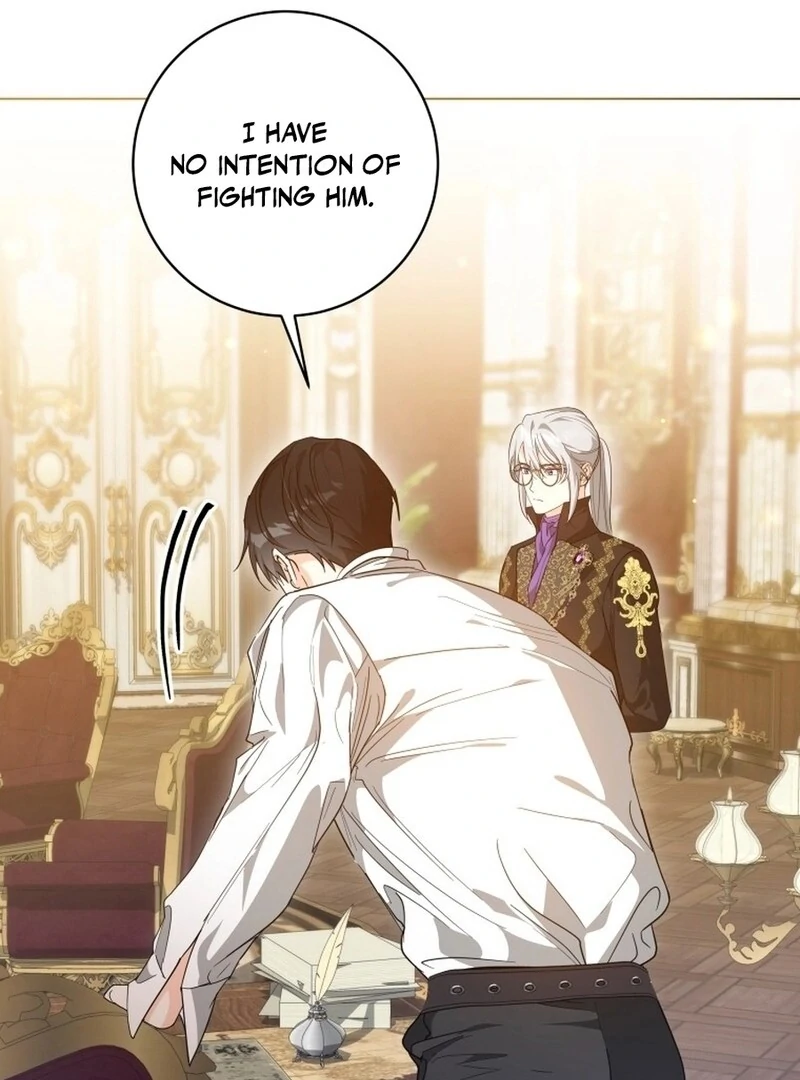 I Never Abandoned the Tyrant chapter 57 page 25