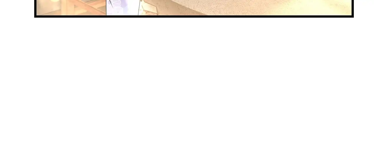 The Oddball Lady’s Fiancé chapter 18 page 12