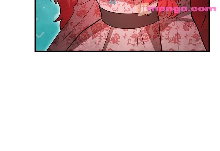 The Oddball Lady’s Fiancé chapter 4 page 15