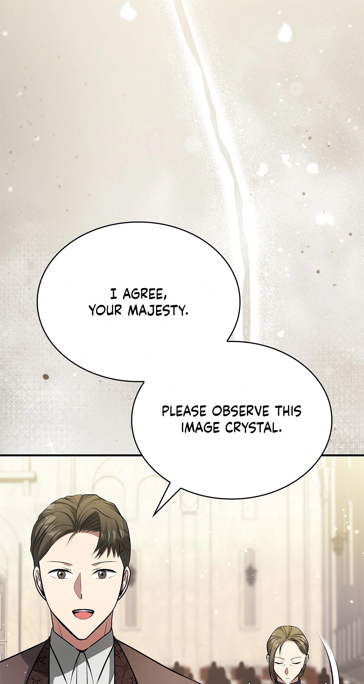 The Oddball Lady’s Fiancé chapter 41 page 57