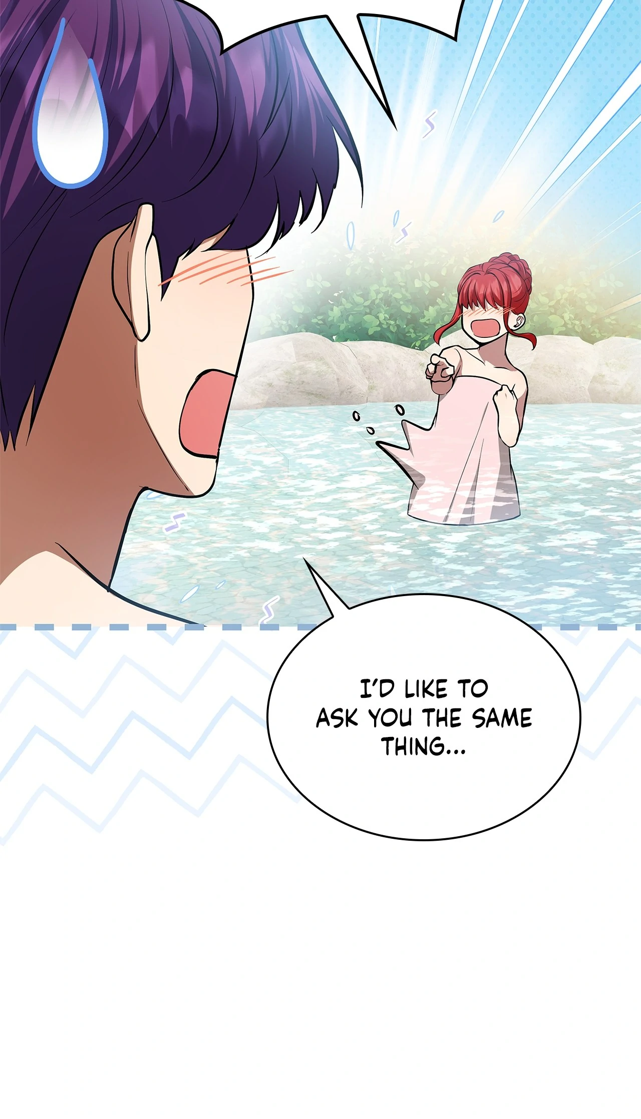 The Oddball Lady’s Fiancé chapter 43 page 46